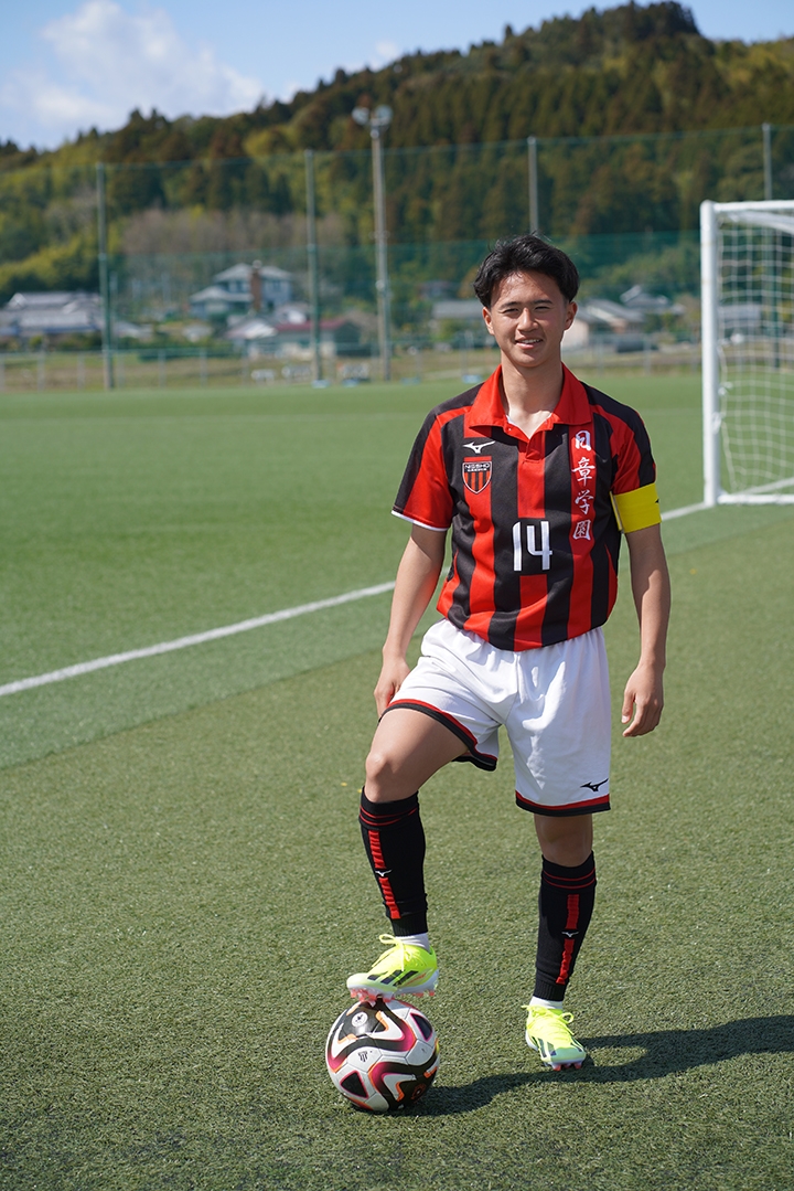 官方：日本U19國(guó)腳高岡伶颯加盟南安普頓，明年3月正式簽約