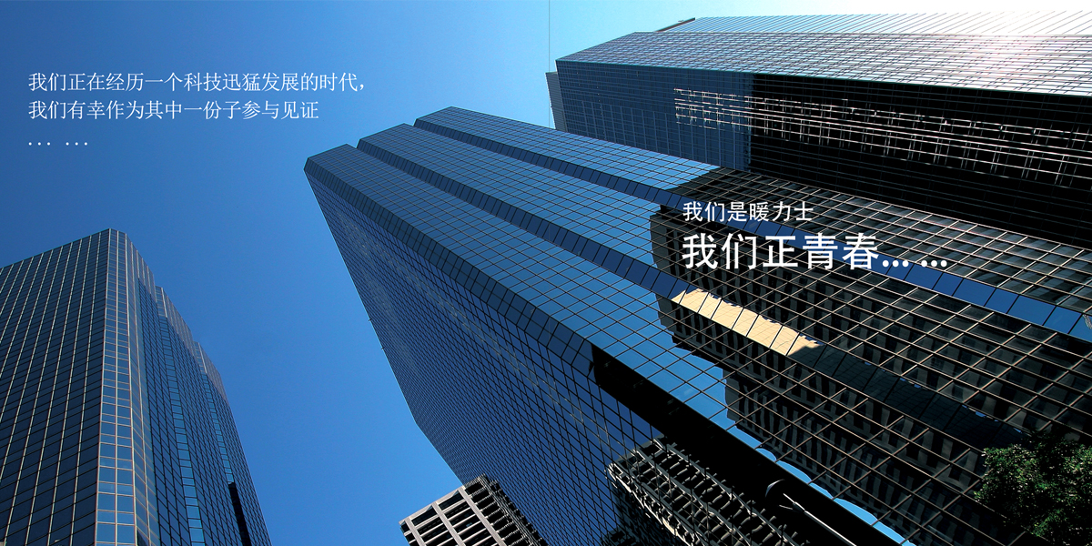 菲爾萊狄更斯大學vs西點軍校